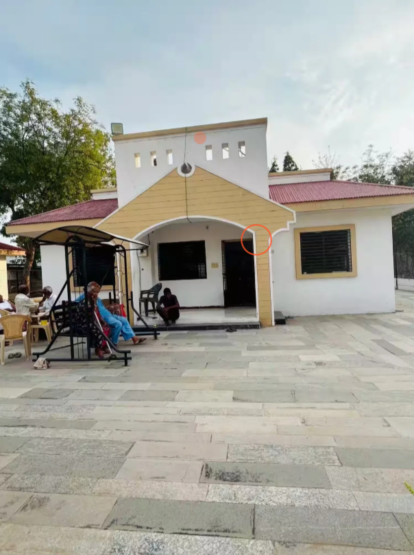 Parakh Trust